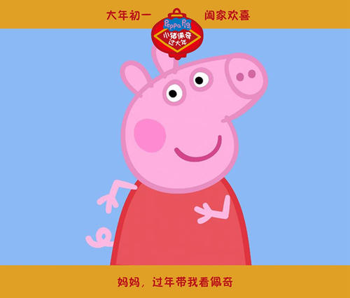 美国账号分享2019年4月